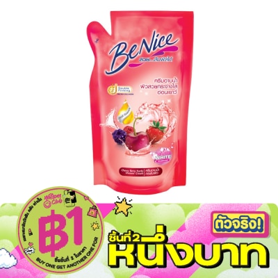Benice - บีไนซ์ ครีมอาบน้ำ เชอร์รี่ เบอร์รี่ 400 มล. ถุงเติม image