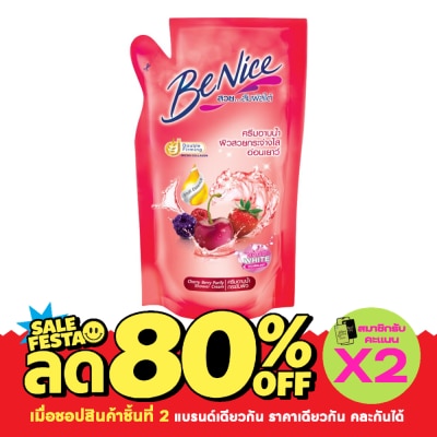 Benice บีไนซ์ ครีมอาบน้ำ เชอร์รี่ เบอร์รี่ 400 มล. ถุงเติม image