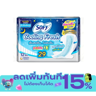 Sofy Sofy Cooling Night Slim 0.1Wing 29 cm. 12 Pcs. image