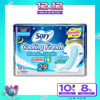 Sofy Sofy Cooling Night Slim 0.1Wing 29 cm. 12 Pcs.