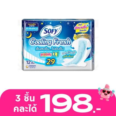 Sofy - Sofy Cooling Night Slim 0.1Wing 29 cm. 12 Pcs.
