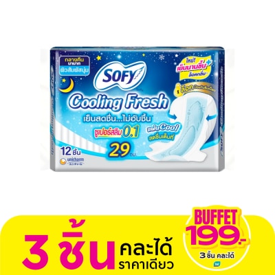 Sofy Sofy Cooling Night Slim 0.1Wing 29 cm. 12 Pcs.