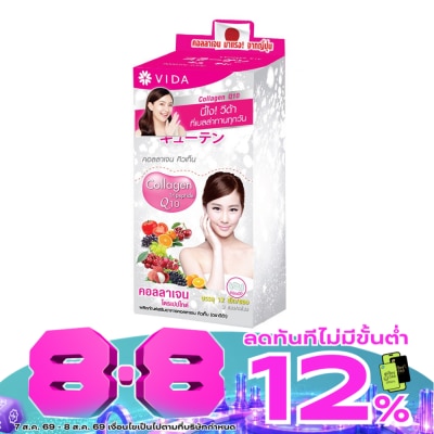 Vida - Vida Collagen Q10 12 Cap x3 Sac image