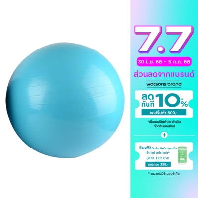 Watsons Watsons Anti-brust Gym ball 65cm. With Pump.