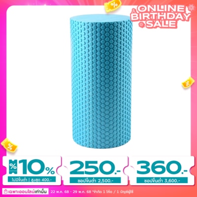 WATSONS วัตสันลูกกลิ้งโฟมโยคะ 1ชิ้น.