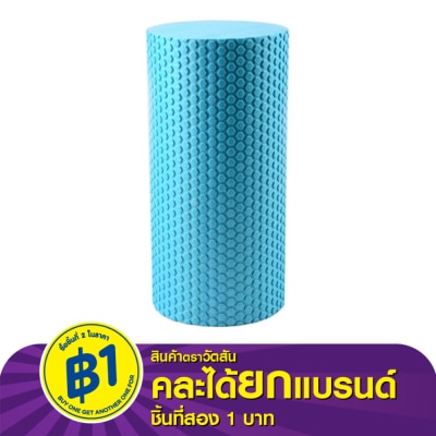WATSONS วัตสันลูกกลิ้งโฟมโยคะ 1ชิ้น.