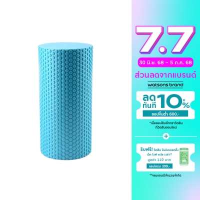 Watsons Watsons Yoga Foam Roller 1s.