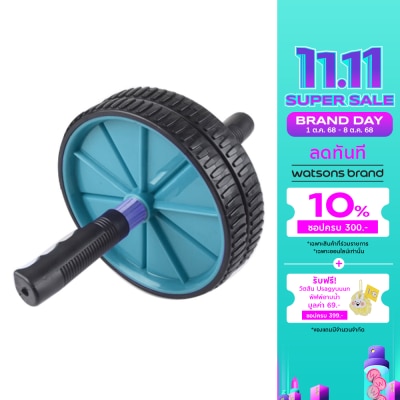 Watsons Watsons AB Wheel 1s.
