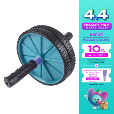 Watsons - Watsons AB Wheel 1s.