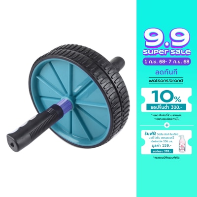 Watsons Watsons AB Wheel 1s.