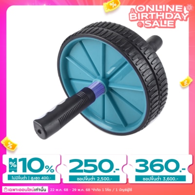 WATSONS วัตสันลูกกลิ้งบริหารหน้าท้อง 1ชิ้น.