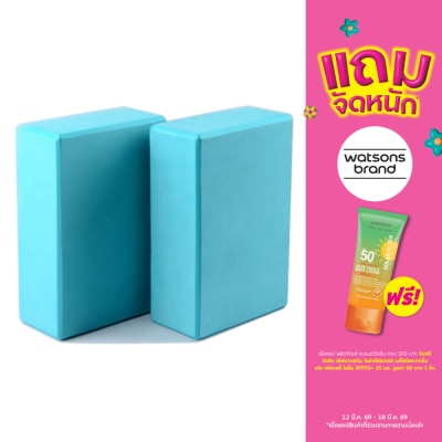 WATSONS - วัตสันบล็อกโยคะ เซ็ต 2ชิ้น.