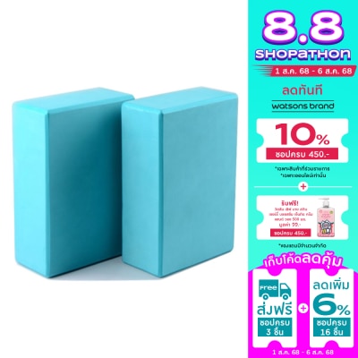 Watsons Watsons Yoga Bricks set 2s.