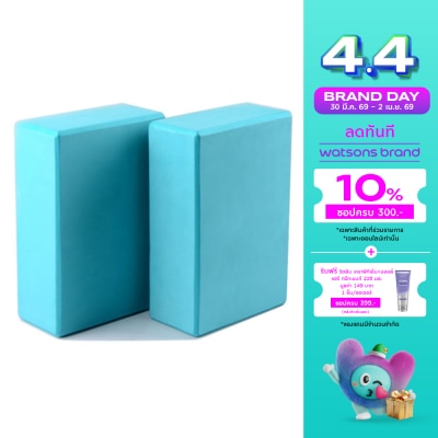 Watsons - Watsons Yoga Bricks set 2s.