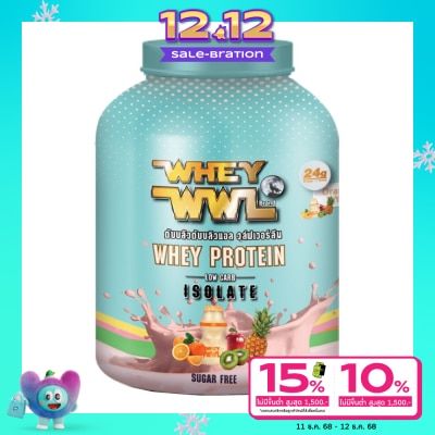 Whey WWL เวย์โปรตีนดับบลิวดับบลิวแอล เวย์โปรตีนไอโซเลท รสซูกัส 4 ปอนด์