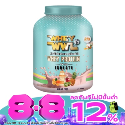 Whey WWL - WWL Whey Sugus 4 Pound image