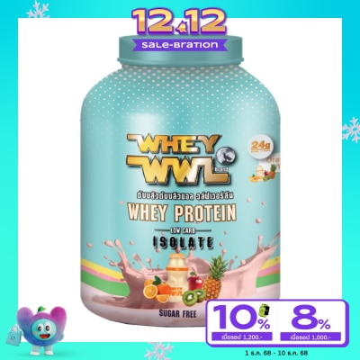 Whey WWL WWL Whey Sugus 4 Pound