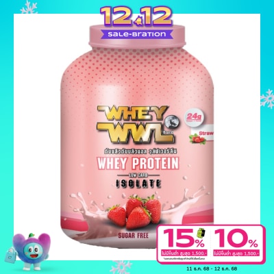 Whey WWL เวย์โปรตีนดับบลิวดับบลิวแอล เวย์ วุฟเวอร์ลีน เวย์โปรตีน ไอโซเลท รสสตรอเบอร์รี่ 4 ปอน