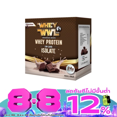 Whey WWL - WWL Chocolate 1 Pound (15 Sachets) image