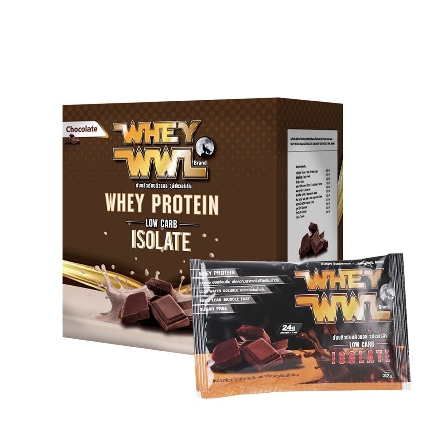 WWL Chocolate 1 Pound (15 Sachets)