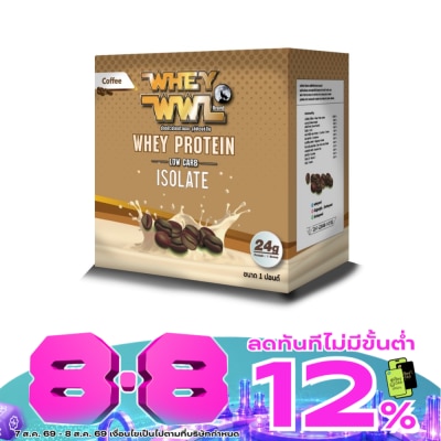 Whey WWL - WWL Mocha Coffee 1 Pound (15 Sachets) image
