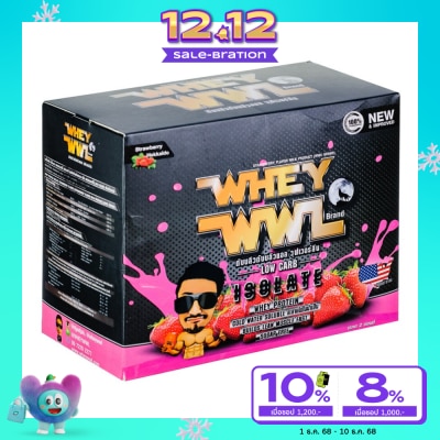 Whey WWL WWL Strawberry 2 Pound (30 Sachets)