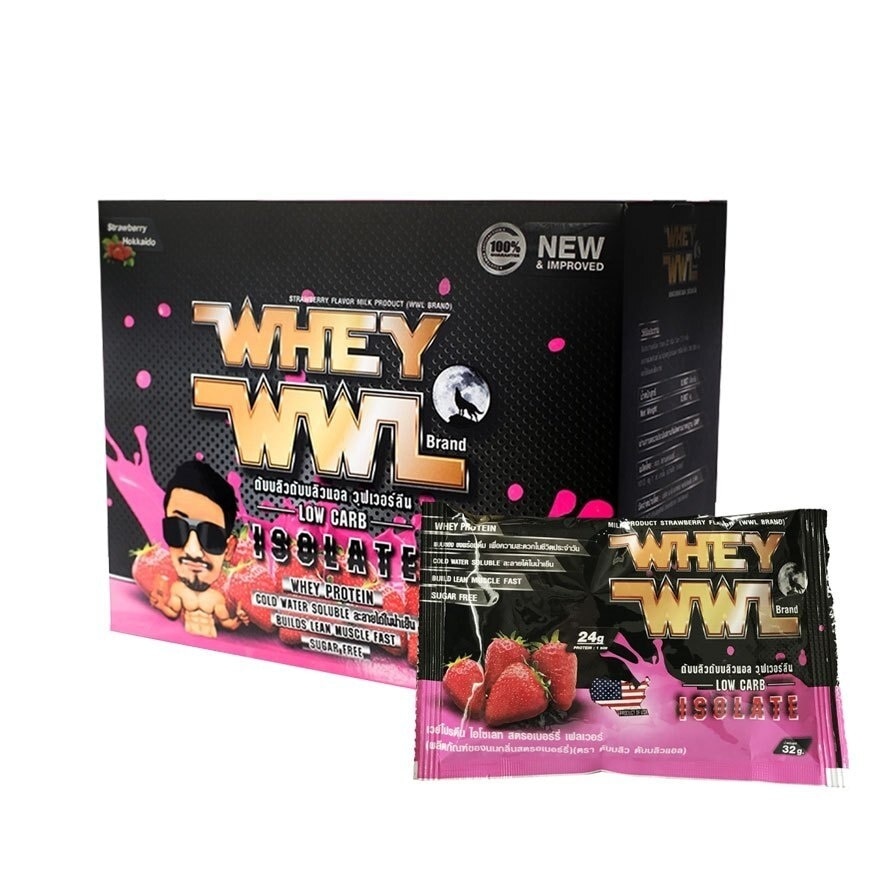 WWL Strawberry 2 Pound (30 Sachets)