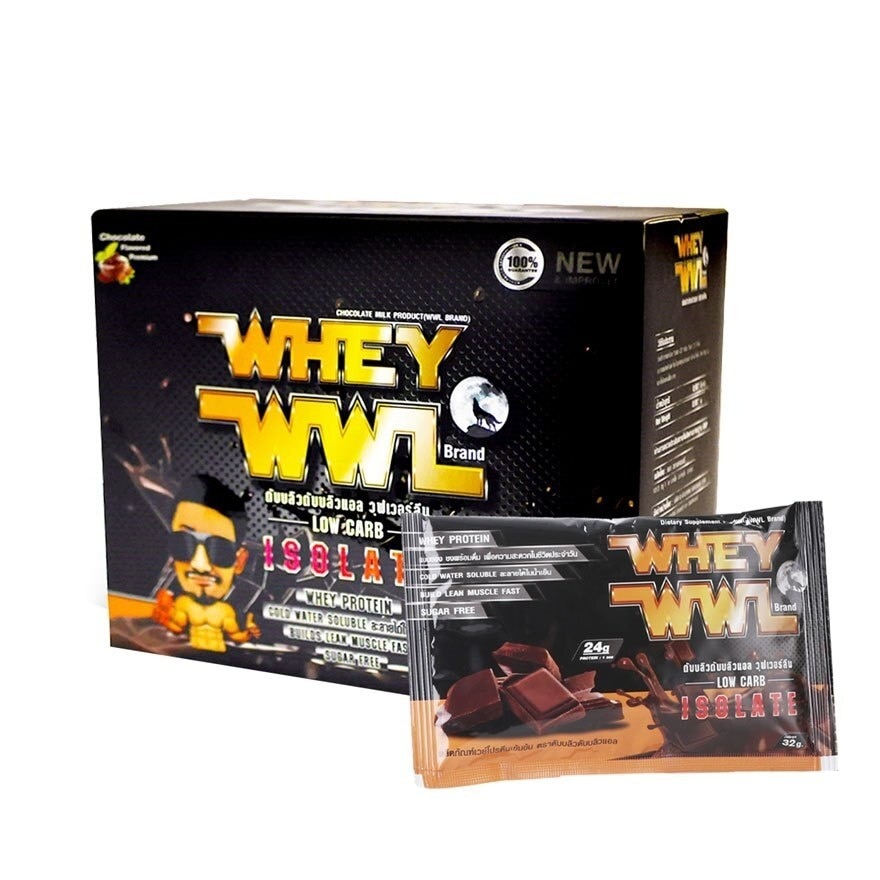 WWL Chocolate 2 Pound (30 Sachets)