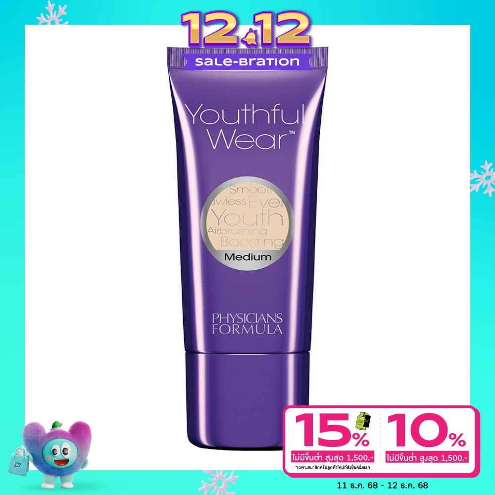 Physicians Formula Youthful Wear Youth-Boosting Foundation + Brush SPF15, Medium 29 m