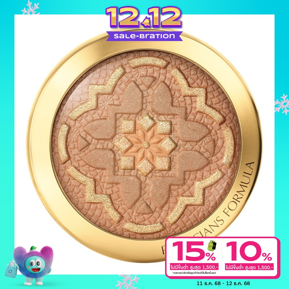 Physicians Formula Argan Wear Ultra-Nourishing Argan Oil Bronzer -Light 11 g.