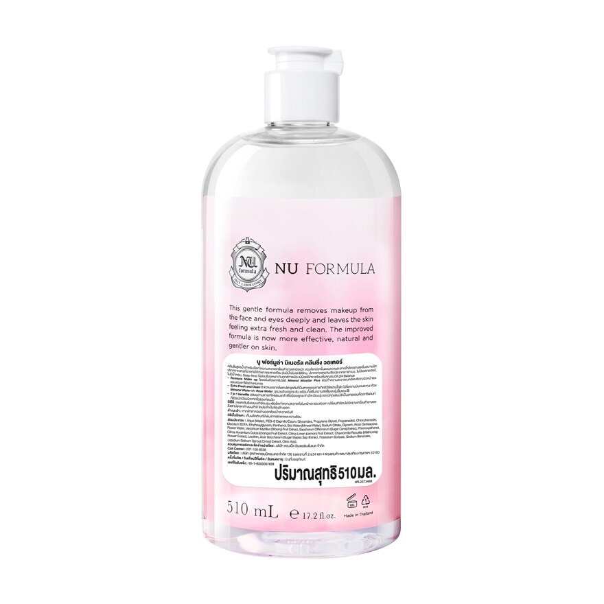 Nu Formula Mineral Cleansing Water 510 Ml.