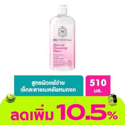 Nu Formula - Nu Formula Mineral Cleansing Water 510 Ml.
