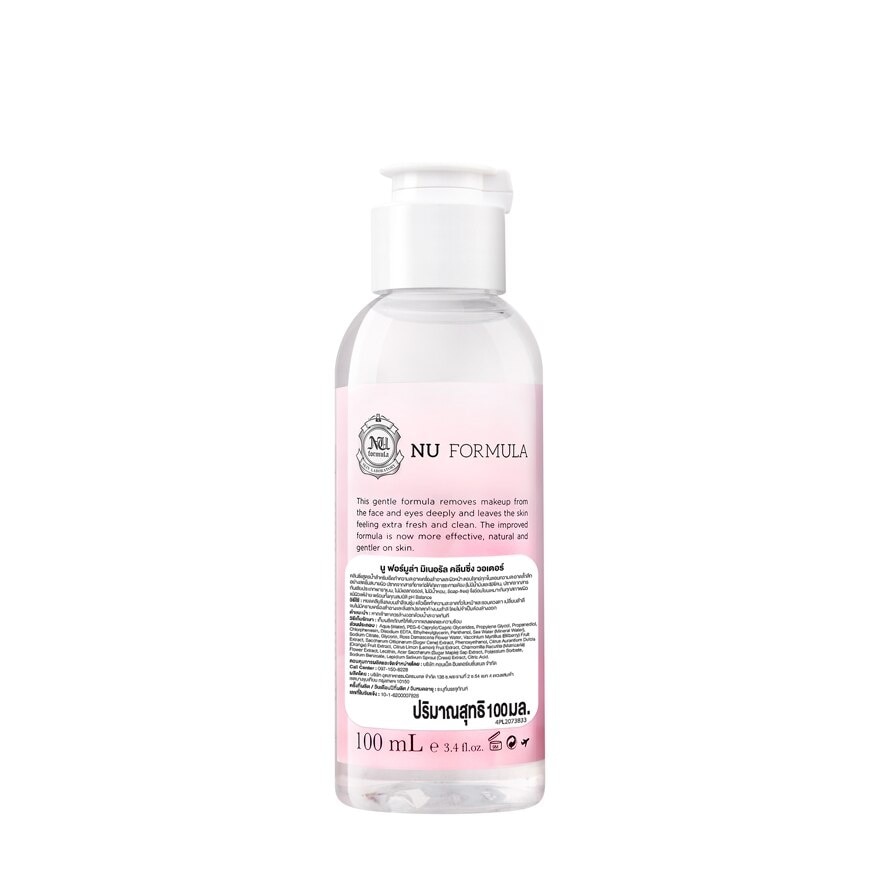 Nu Formula Mineral Cleansing Water 100 Ml.