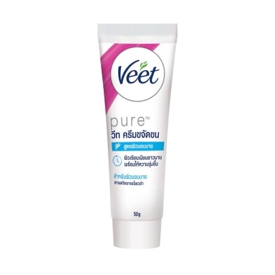 Veet วีท ครีมขจัดขน เพียว อโลเวร่า ผิวบอบบาง 50 กรัม ครีมกำจัดขน แว๊กซ์ขน