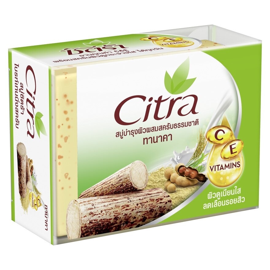 Citra Bar Soap Thanaka Brightening Scrub 110 G.