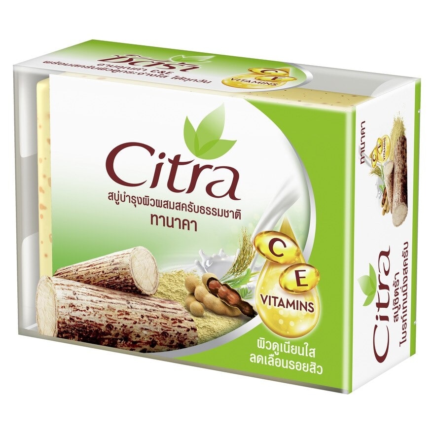 Citra Bar Soap Thanaka Brightening Scrub 110 G.