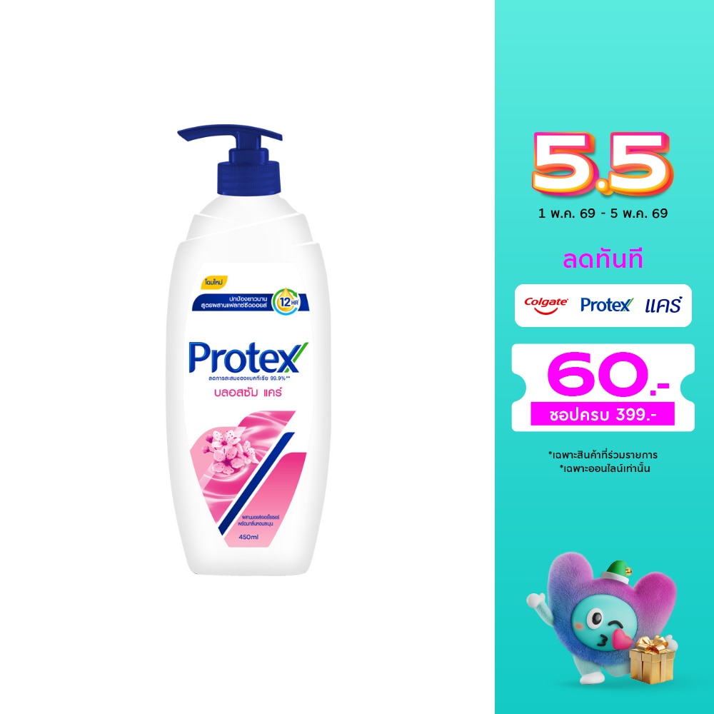 WTCTH-268633-front-8qucac5Y-zoom