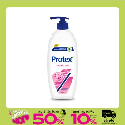 Protex โพรเทคส์ ครีมอาบน้ำ บลอสซัม แคร์ 450 มล.
