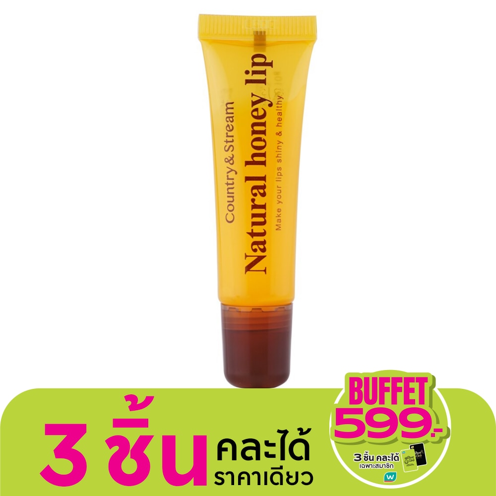 Country&Stream คันทรี่ แอนด์ สตรีม เนเจอรัล ฮันนี่ ลิป 10 กรัม