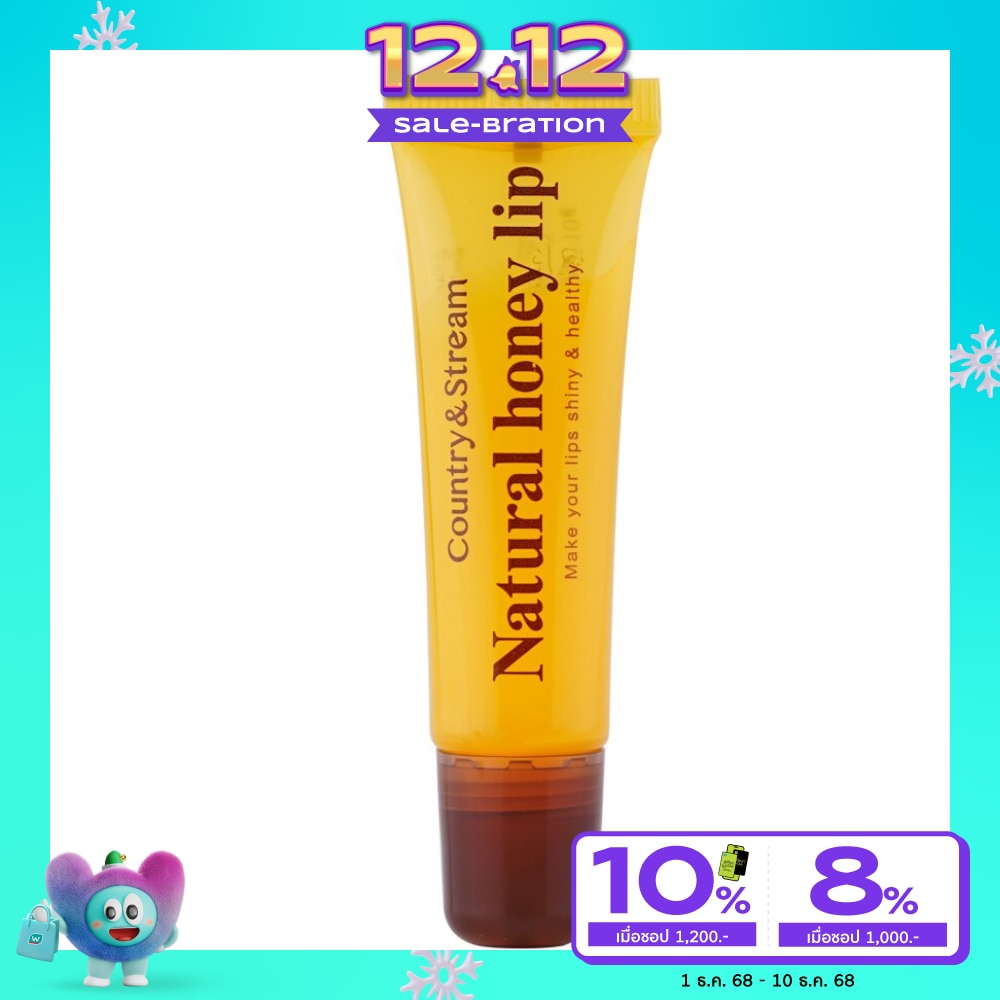 Country&Stream คันทรี่ แอนด์ สตรีม เนเจอรัล ฮันนี่ ลิป 10 กรัม