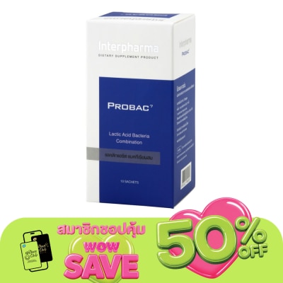 Interpharma - Probac7 10 Sac