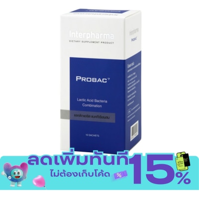 Interpharma Probac7 10 Sac image