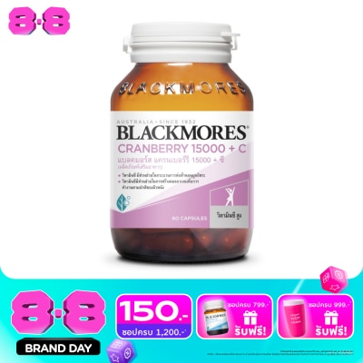 Blackmores - Blackmores Cranberry +C 60 Capsule image
