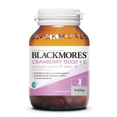 Blackmores Blackmores Cranberry +C 60 Capsule