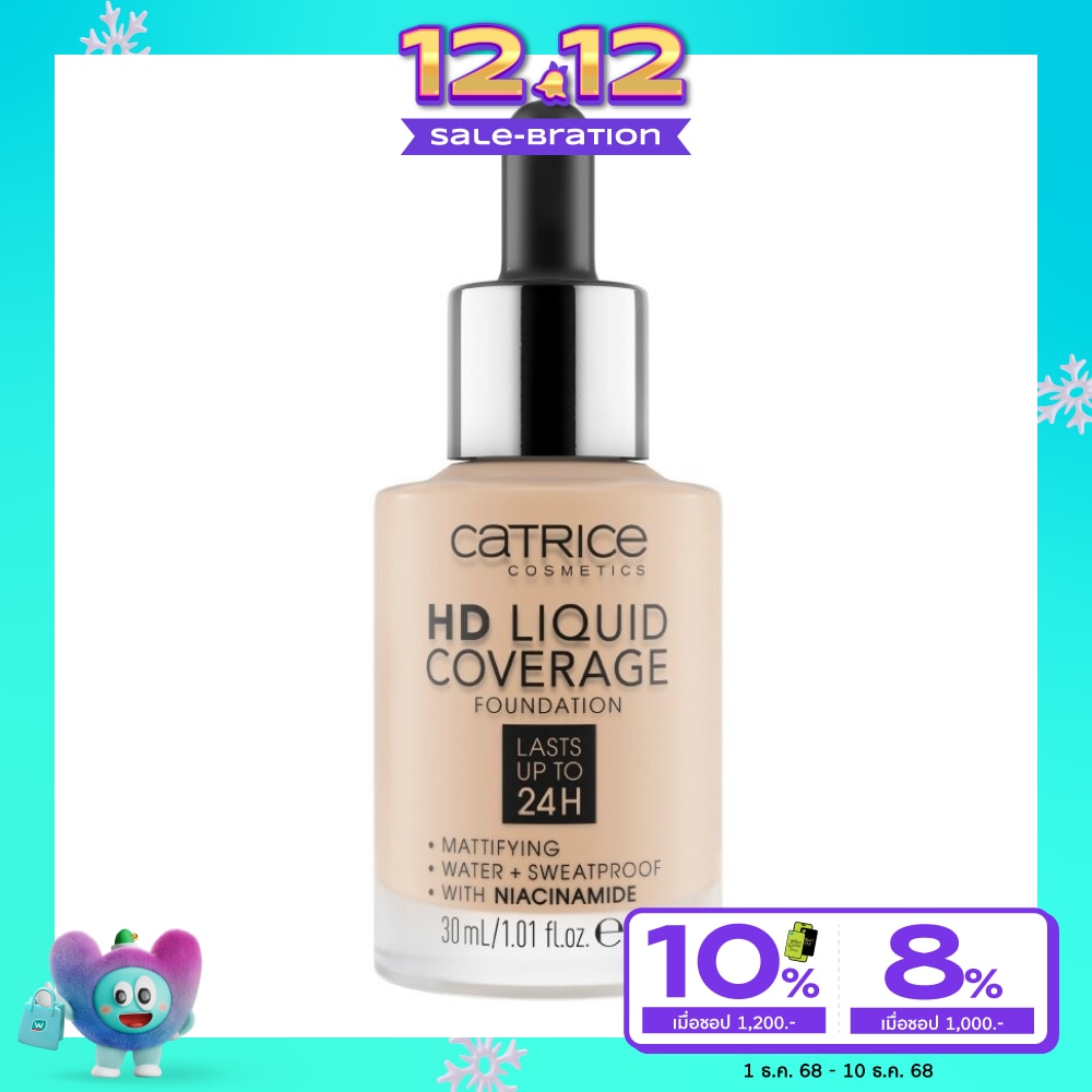 Catrice Catrice HD Liquid Foundation 30ml 010