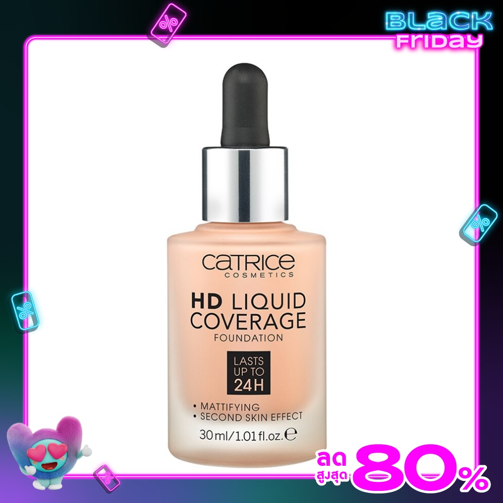 คาทริซ เอชดี ลิควิด คัฟเวอร์เรจ ฟาวน์เดชั่น 30 มล. 020 โรส เบจ