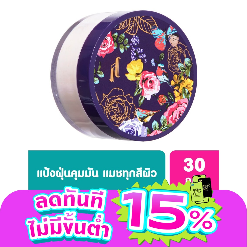 WTCTH-269015-front-8tVtRCLk-zoom