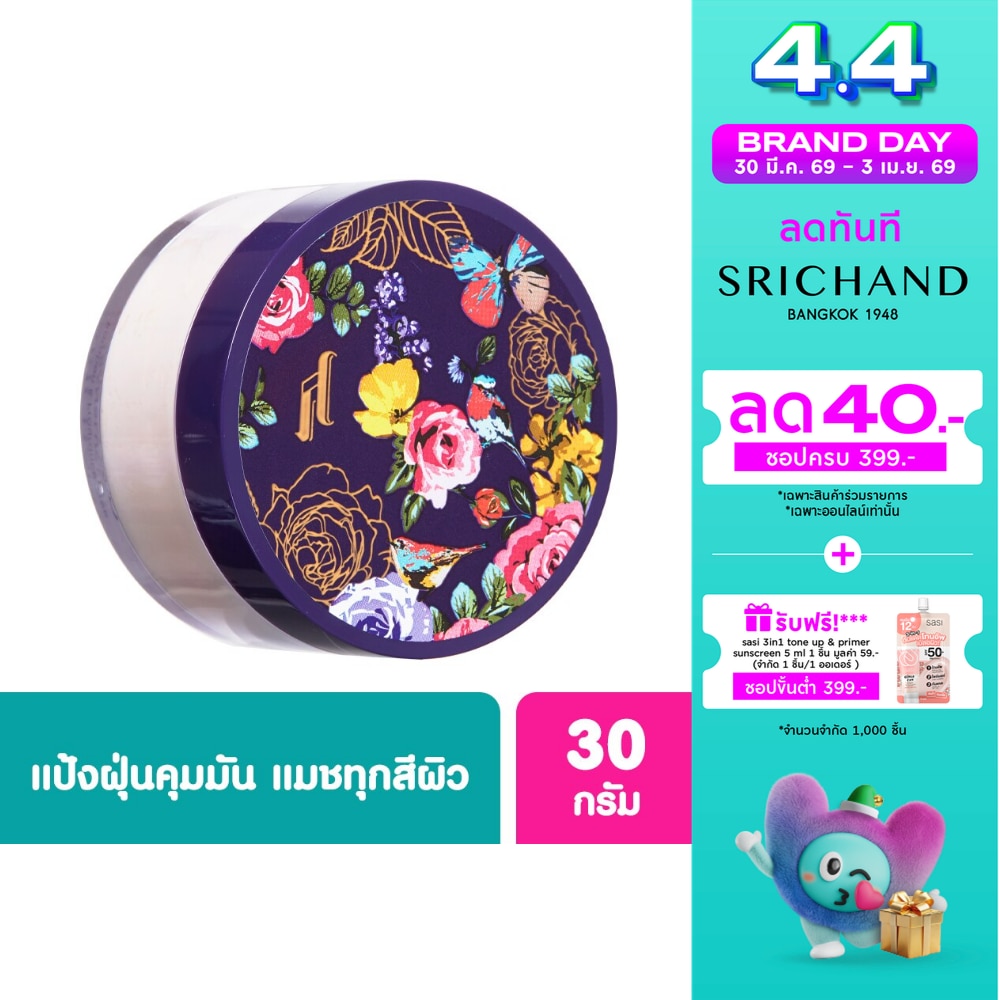 WTCTH-269015-front-K8YMSCXg-zoom