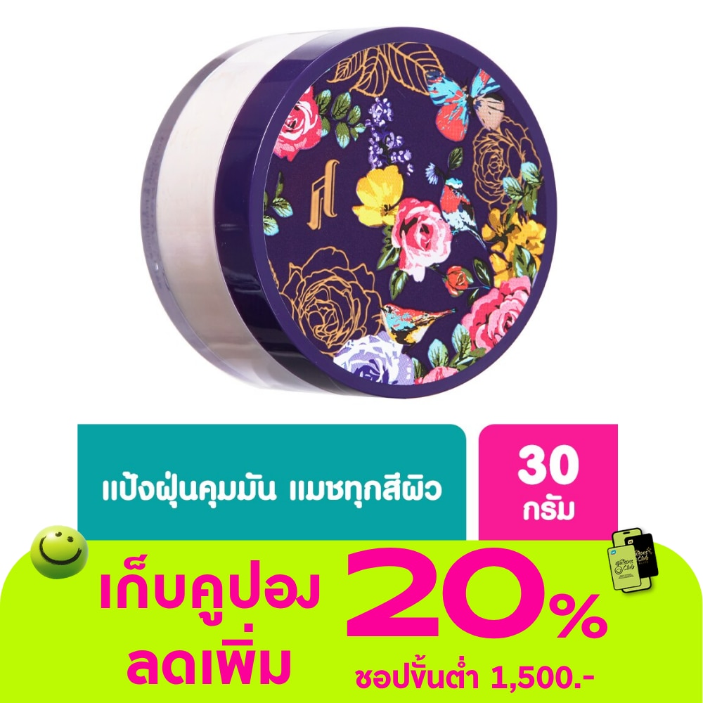 WTCTH-269015-front-LPmiqKrz-zoom
