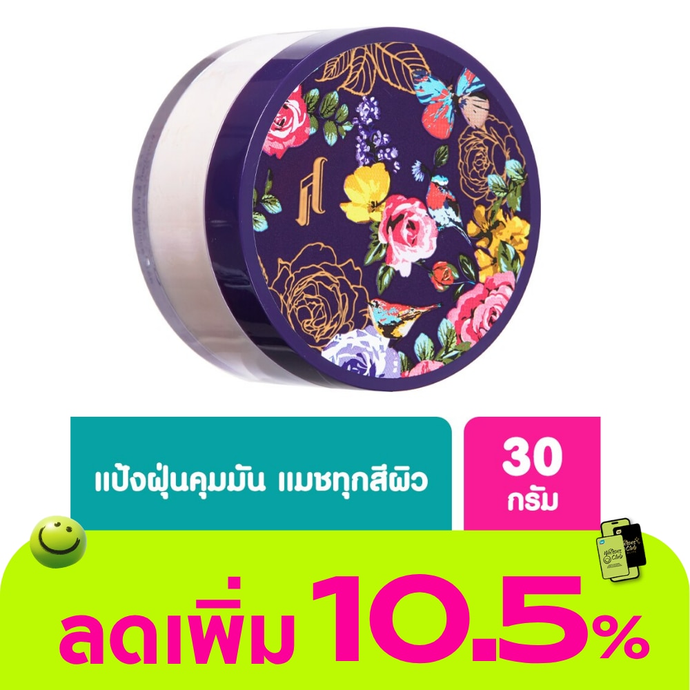 WTCTH-269015-front-hdBQTXg6-zoom